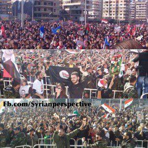 Lattakia 2