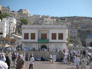 birthplace-of-the-prophet