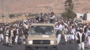 houthi fighter