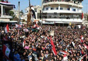 Demo dukung Assad di Jableh (Feb 2014)