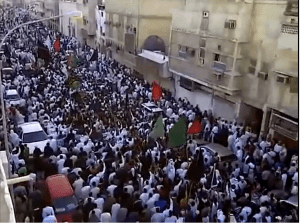 qatif_protests