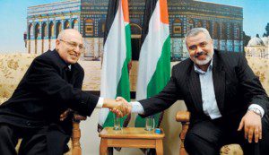 shaath haniyeh