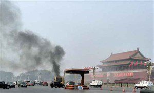 China_insurgent_attacks