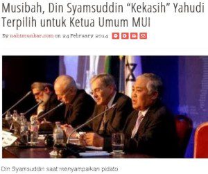 Din-Syamsuddin-NahiMunkar-3