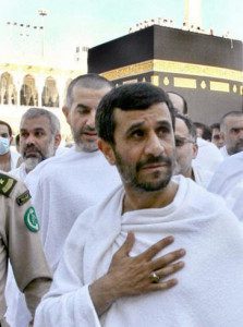 ahmadinejad berhaji