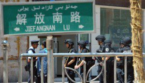 china anti terror police