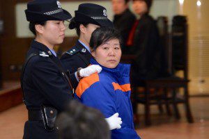 china trafficking