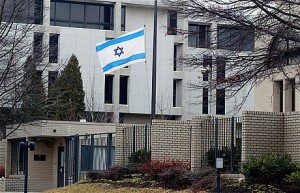 israeli_1989803c