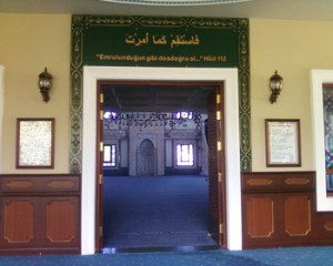 pintu masuk kuyularonu (foto:dian akbas)