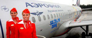 r-RUSSIA-AEROFLOT-90TH-BIRTHDAY-large570