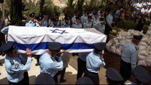Israel-funeral
