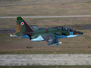 Su-25Ub