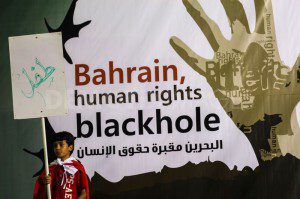 bahrain human right
