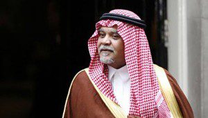 bandar bin sultan