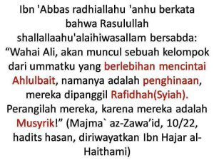 hadis