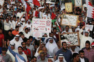 manama protest