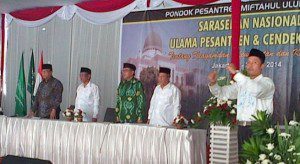 sarasehan ulama