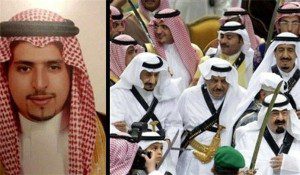 saudi defected price