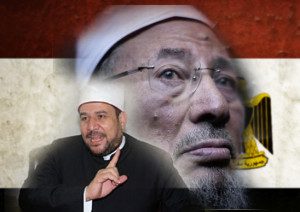 Egypt-Minister-of-Awqaf vs qaradawi