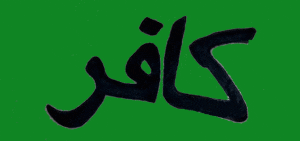 Kafir