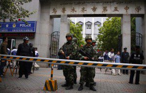 cina