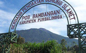 gunung-slamet-gerbang-pendakian