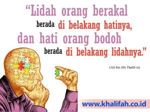 hati