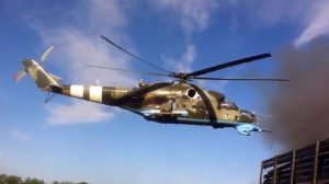 helikioer