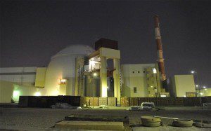 iran arak reactor