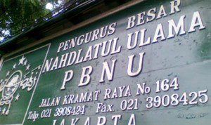 kantor-pusat-pbnu