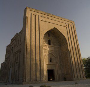 Makam Imam Ghazali, foto: www.onreligion.co.uk