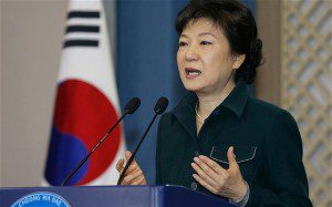 Park-Geun-Hye_2507945b