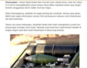 Senjata Israel Di Suriah Shotussalam