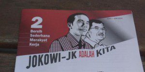 Foto: Kompas