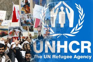 bahrain-unhcr