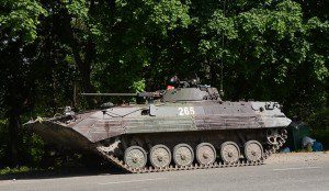 bmp ukraina