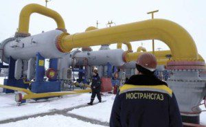 gas rusia
