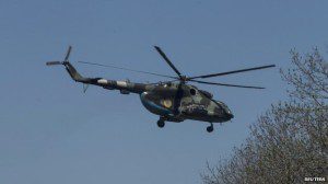 heli ukraina