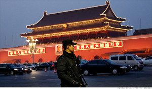 komunis cina