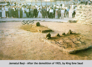 makam baqi