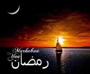 marhaban