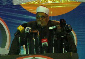 mesir syekh alawi amin
