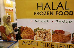 produk halal