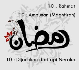 ramadhan 2