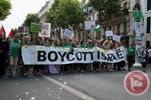 Demo dukung Palestina di Paris (foto: Maan)