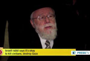Rabbi Israel