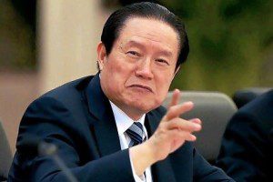 Zhoy Yongkang