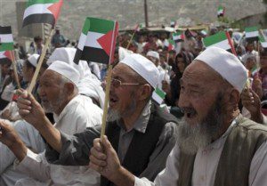 Afghanistan Protest