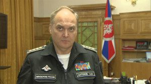 antonov