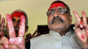 giriraj_singh_holi_976x549_pti